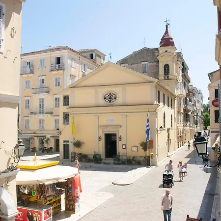 アパート Theodora's Old Corfu コルフ島