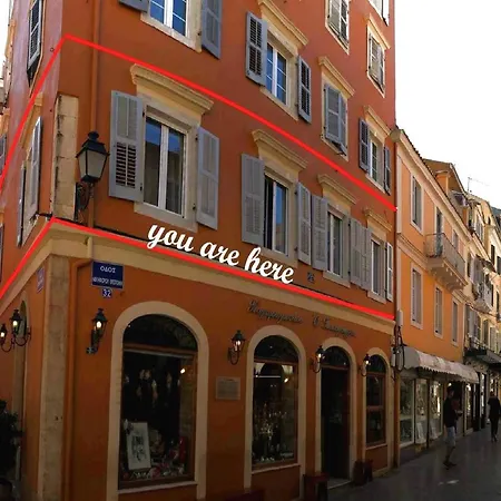 Theodora's Old Corfu Apartment Corfu (city)