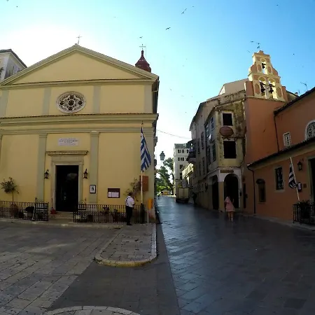 アパート Theodora's Old Corfu