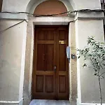 Theodora's Old Corfu Apartament