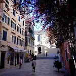 Theodora's Old Corfu * Corfu (city)